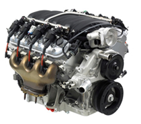 B0467 Engine